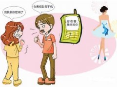 张掖市寻人公司就单身女孩失踪原因总结